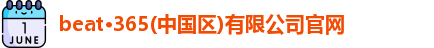 半岛